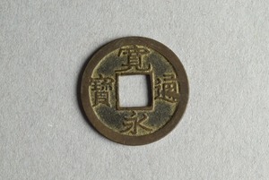 29-127-52