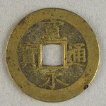 332002