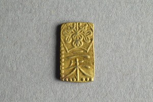 29-127-79A