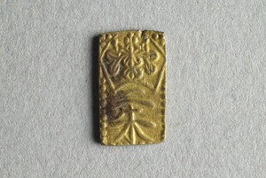 29-127-79B
