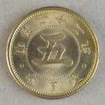 332356