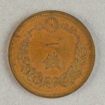 332411