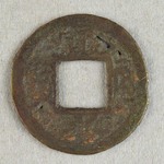 332418