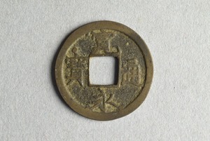 29-127-105