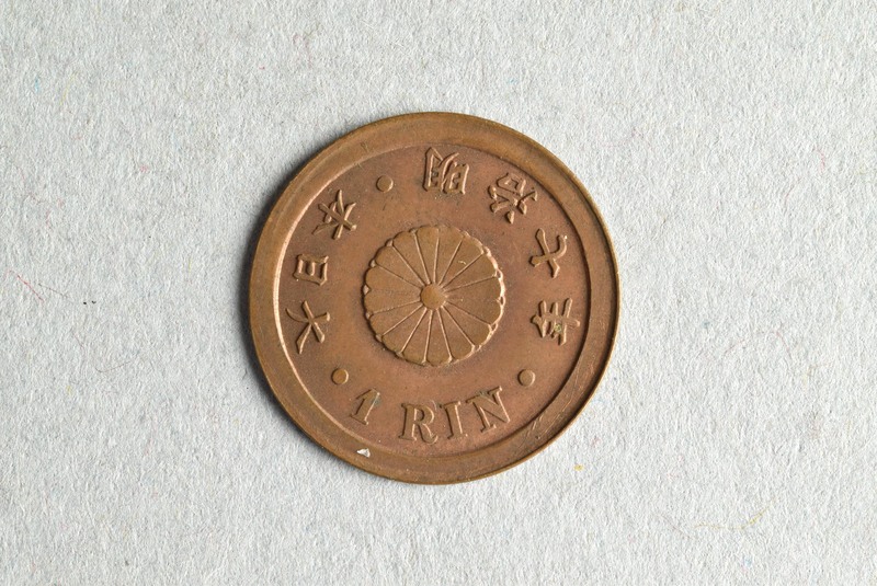 332795