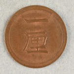 332796