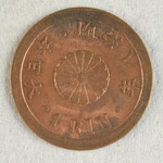 332807
