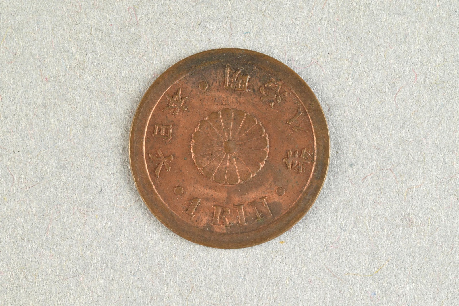 332807