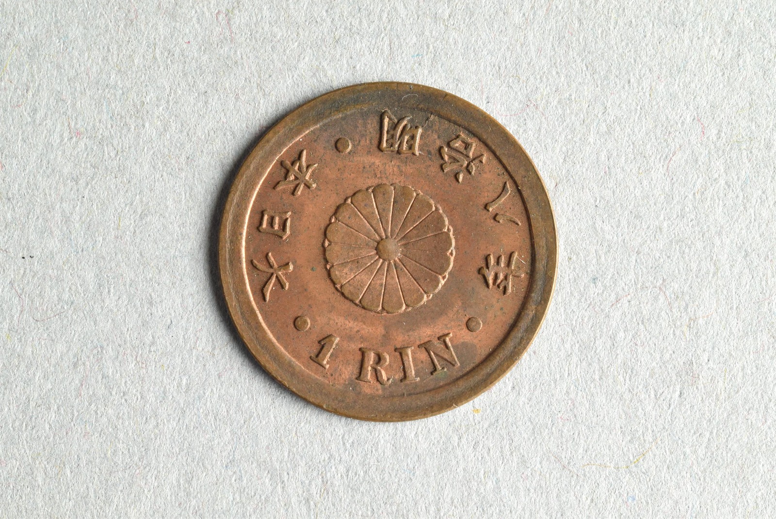 332808