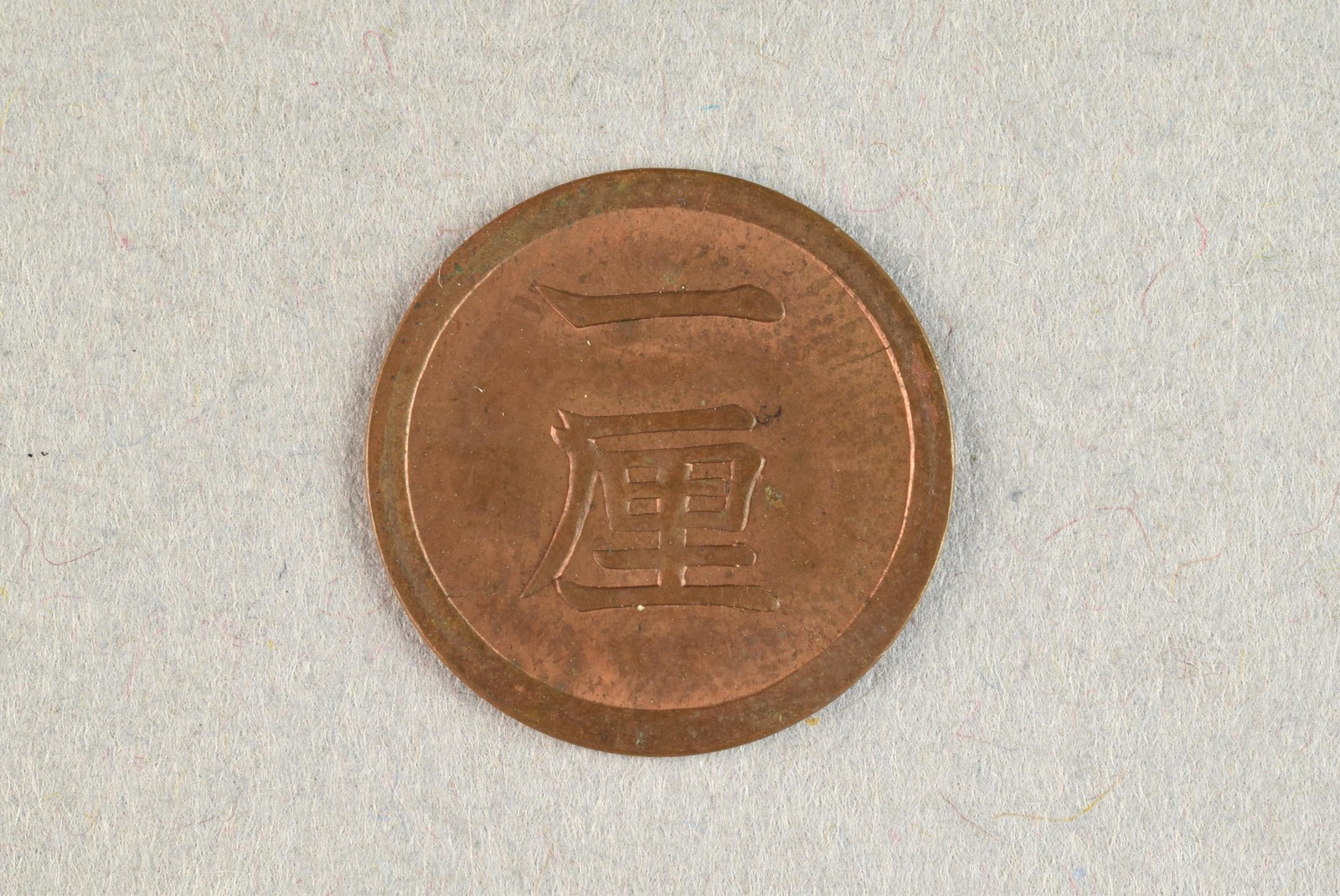 332809