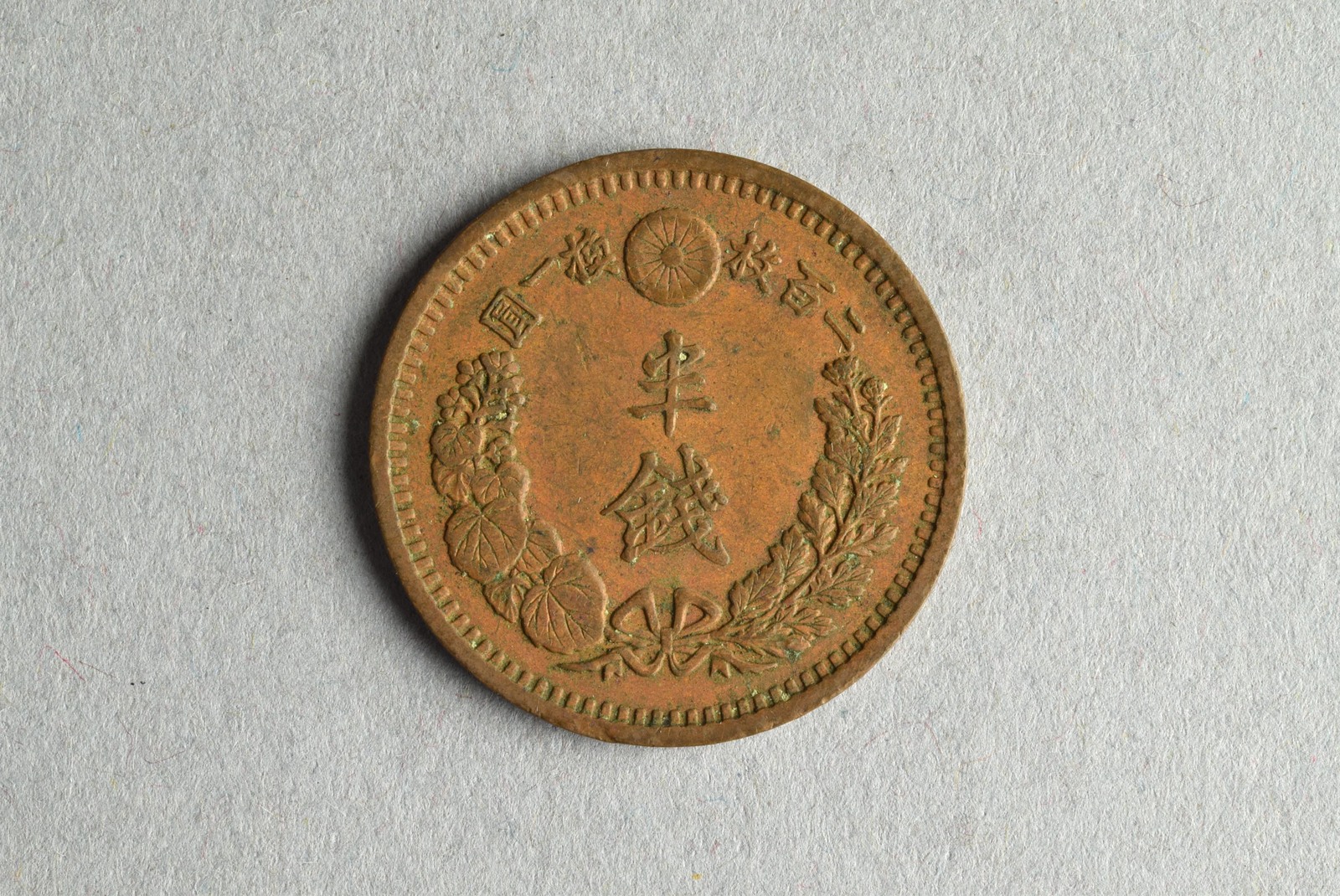 332828