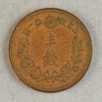 332856