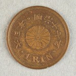332857