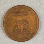 332859