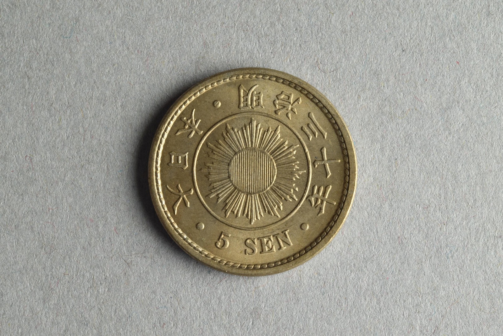 333017