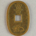 333398