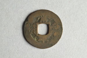 29-127-203B