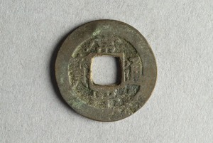 29-127-211