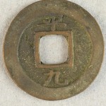 333516