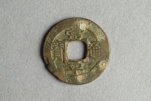 29-127-212