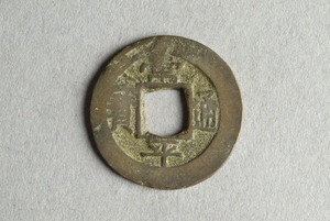 29-127-213A