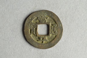 29-127-213B