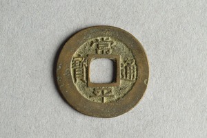 29-127-215