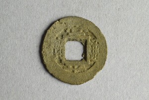 29-127-228