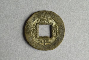 29-127-230