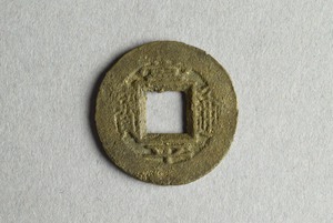 29-127-231