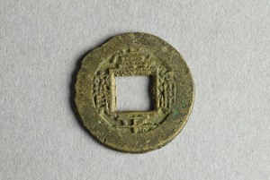 29-127-232