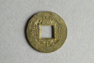 29-127-233