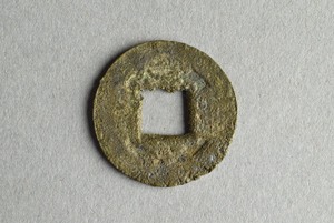 29-127-236B
