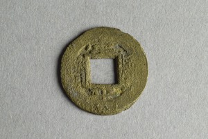 29-127-237