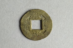 29-127-240