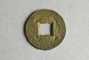 29-127-236A