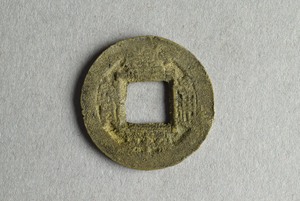 29-127-243