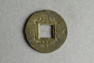 29-127-244
