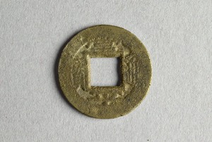 29-127-248