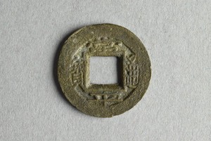 29-127-250
