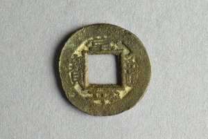 29-127-251