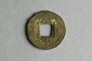 29-127-253