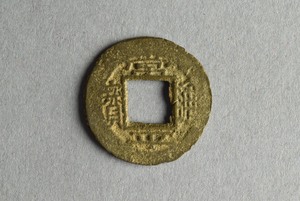 29-127-257