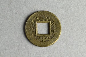 29-127-258