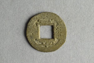 29-127-259