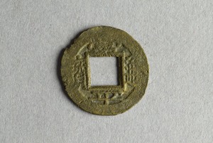 29-127-260