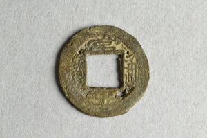 29-127-263