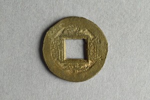 29-127-265