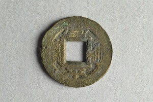 29-127-267