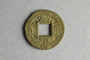 29-127-271